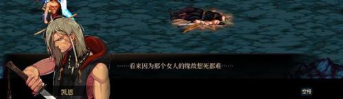 西岚旁边没有时空之门怎么办(dnf70版本时空之门怎么去)插图95