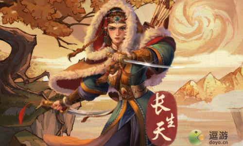 叫我大掌柜金色圣山活动皮肤获取攻略(叫我大掌柜怎么触发超值礼包)插图