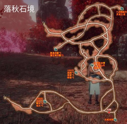 轩辕剑6外传穹之扉精诚所至(轩辕剑6穹之扉最全图文攻略)插图35