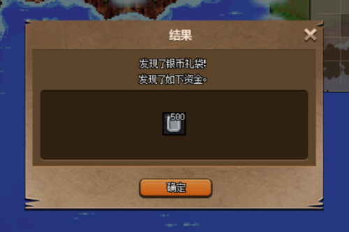 dnf大飞空时代西海岸怎么去(dnf超时空漩涡怎么走)插图19
