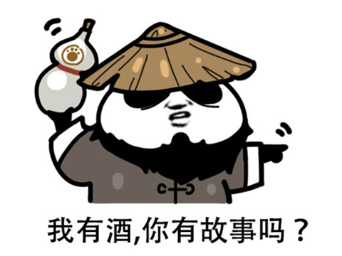 魔兽世界橙匕任务在哪接(橙匕任务绝版了吗)插图