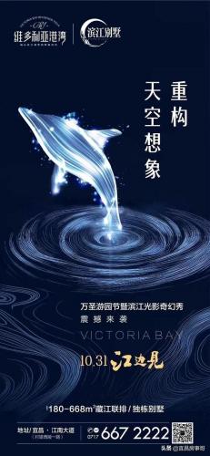 宜昌品牌广告排名前十(宜昌的宣传语)插图58