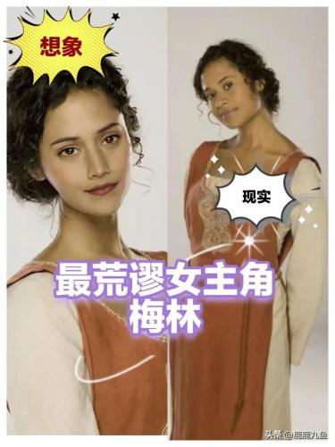 梅林传奇第6季(梅林传奇第二季剧情介绍)插图