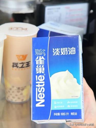 士兵奶茶店排名前十(兵之王奶茶怎么样)插图5
