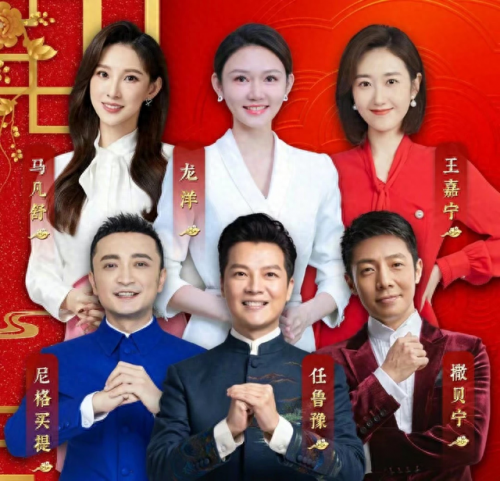 沈阳都市主持人排名前十(都市十大主持人)插图13
