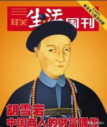 安徽名人功劳排名前十(安徽省最有名的名人是谁)插图10