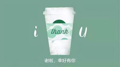 车身广告厂商排名前十(车身广告不超过多少合法)插图40