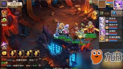 梦幻手游勇闯迷魂塔(勇闯迷魂塔怎么带队)插图1