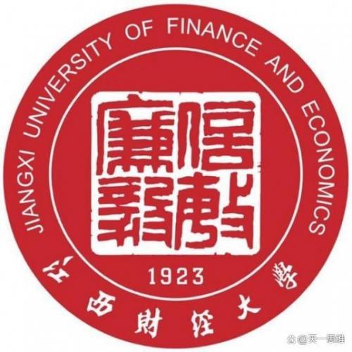 2016江西大学排行榜(江西省大学综合实力排名)插图2