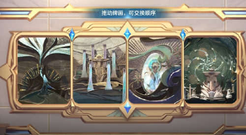 王者荣耀碑画顺序是什么(王者荣耀人物画法步骤)插图