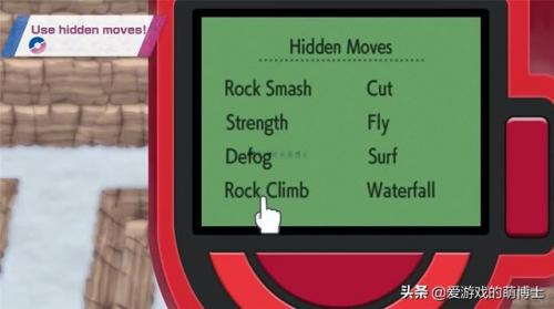 珍珠钻石攻略(珍珠钻石一周目队伍推荐)插图6