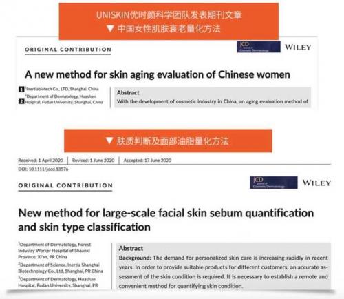 优理氏洗面奶排行榜(高端洗面奶十大排行榜)插图4
