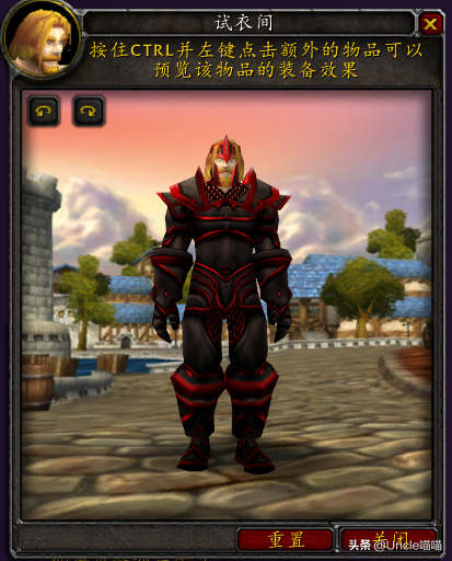 魔兽世界圣骑士套装一览(圣骑士的颜值排名)插图19
