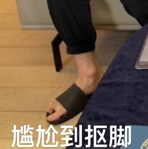 明星的尴尬瞬间(盘点尴尬瞬间)插图6