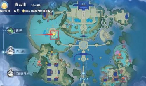 梦幻诛仙基地任务在哪看(梦幻诛仙手游超核基地)插图36