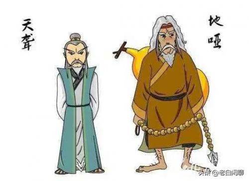 云飞排行榜(云飞的代表作品是什么)插图41