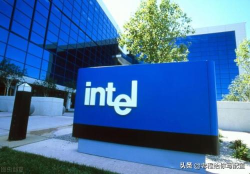 英特尔处理器排行榜天梯图(amd cpu性能排行天梯图)插图