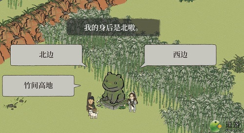 江南百景图竹林探险路线选择攻略(青山竹林风景图片)插图