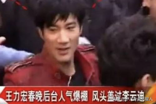李云迪和王力宏什么关系(李云迪钢琴水平世界排名)插图13
