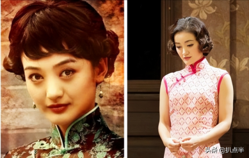 80后女演员排行榜(80后中国女演员名单)插图37