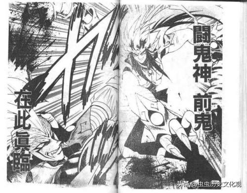 黑白童子的故事(童子的胎记长在什么位置)插图41