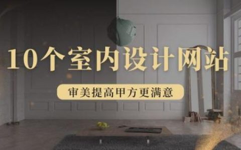 会所接单平台排名前十(第一接单网的平台)