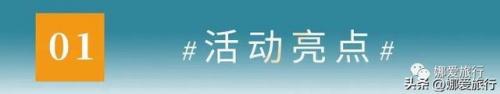 西藏酒店对讲机排名前十(国产对讲机排名)插图2