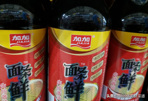 国内酱油品牌排行榜(广东十大顶级酱油排名)插图6