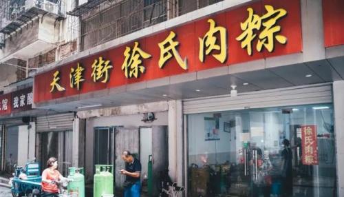 上饶牛排排名前十(上饶阿拉丁牛排)插图24