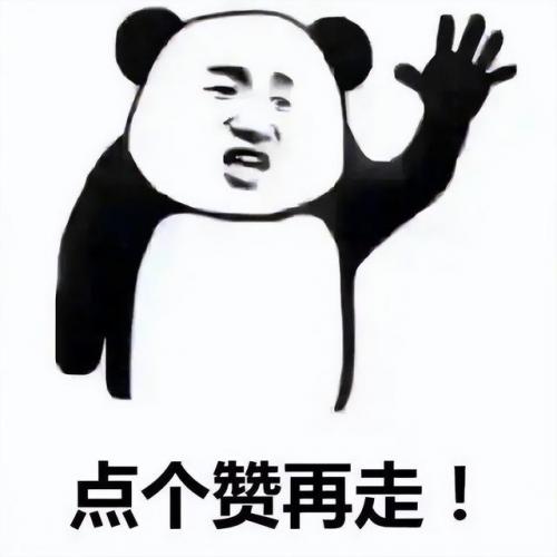 7万左右二手车排行榜(六七万的二手车推荐)插图31