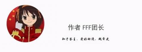 大蛇无双4攻略(2023年无双大蛇4)插图18