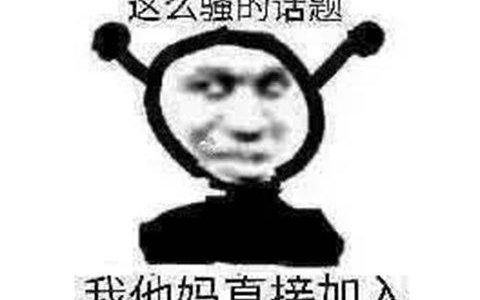 三国群英传567的区别(三国群英传7最佳五人组)