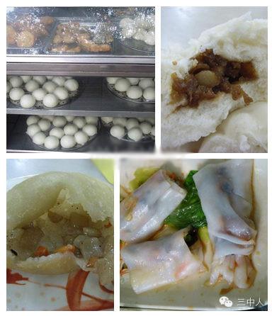 华安早餐排名前十店铺(深圳宝安区早茶排行榜)插图15