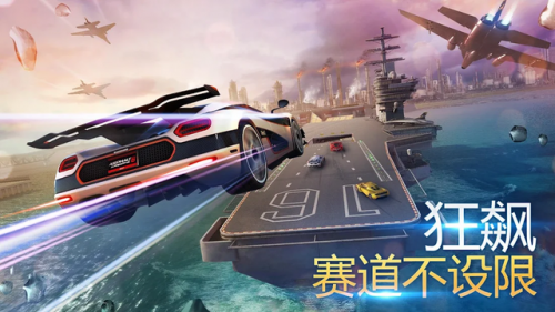 手机赛车游戏排行榜前十名(十大免费游戏网站)插图1