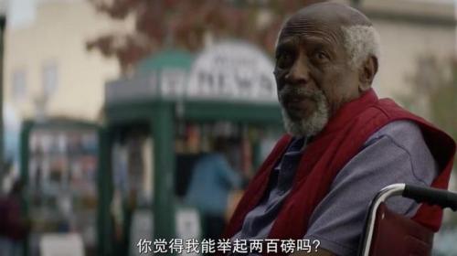 守望者剧情(任达华守望者剧情介绍)插图40