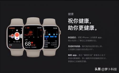 血氧自测仪品牌排行榜(血脂仪自测血脂)插图4