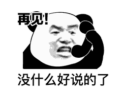 清理软件排行榜(排名第一的手机清理软件)插图1