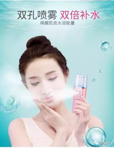 补水仪品牌排行榜(皮肤太干了怎么补水)插图2