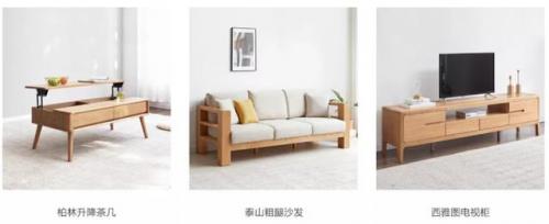 温州家具品牌排行榜(温州家具市场最大的在哪个地方)插图6