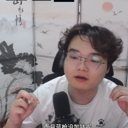 英雄联盟小丑出装推荐2022(小丑秒人出装)插图2