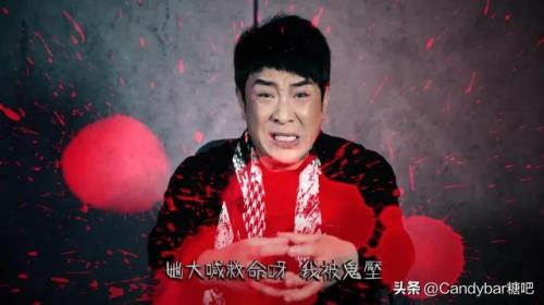 大闹广昌隆周海媚(广昌隆是什么电视剧)插图3