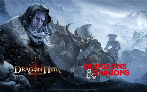 正版D&D角色联动策略RPG，《代号：Dragon》即将开启S0赛季测试(福彩3D天正图库)