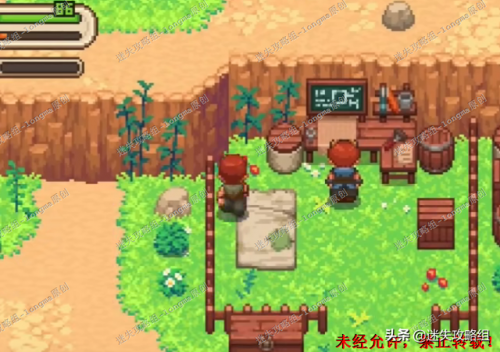 进化之地2冰之碎片(进化之地2全流程)插图8