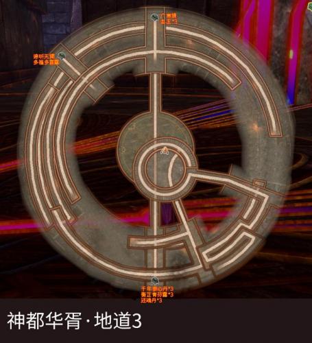 轩辕剑6外传穹之扉精诚所至(轩辕剑6穹之扉最全图文攻略)插图66