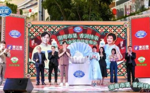 滋采沐浴露排行榜(中国口碑最好的沐浴露)