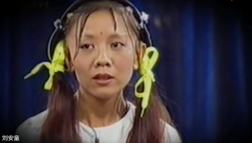2007超级女声(07年快女十强名单)插图7