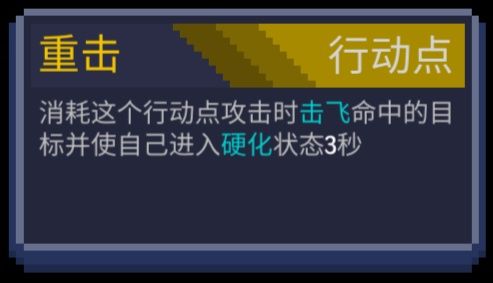 怪兽之星行动点名词一览(游戏王链接怪兽)插图6