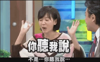 济南美食排行榜前十名(济南十大必吃美食)插图