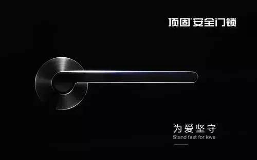 纳米铰链品牌排名前十(阻尼铰链什么牌子好)插图17