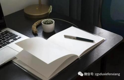 高歌曼舞的意思(千钧一发的意思是什么)插图2